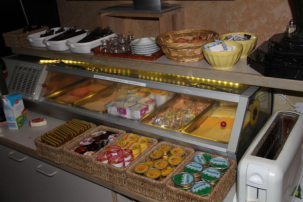 Hotel Boutique Maison Emile 3*